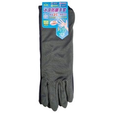 SJA冰涼防曬手套 極度降溫2℃ 瞬間涼感 手掌止滑膠印 吸濕排汗 透氣舒適, 墨綠, 1個