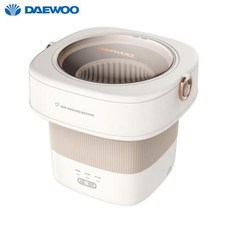 미니 세탁기 휴대용 DAEWOO 접이식 6L 가정용 속옷 양말 청소 기계 40 ℃ 가열 살균 자동 메이커, 1) WHITE