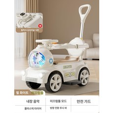 데이희 유모차장난감 유모차핸들장난감, 1개, 펄 스케이트+표준 +발판+가드레일+푸시로드