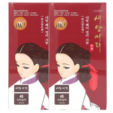 새앙머리 다빛 새치커버 허브 크림 염색약 (새치커버/패션컬러)허브염모제, 2개, 4에스 진한갈색