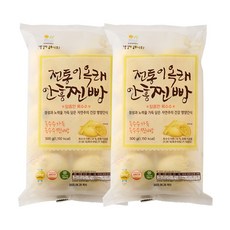 이옥래 자체개발 달달한 안흥찐빵 달콤한옥수수20개, 20개, 50g