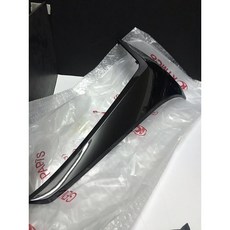 KYMCO 光陽 原廠 雷霆S ACH6 側條 邊軌 適用於 KYMCO 雷霆S, 1個