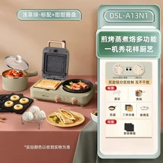 220V 베어 아침 식사 메이커 가정용 4 in 1 다기능 샌드위치 토스터 그릴 팬 AO, 01 A