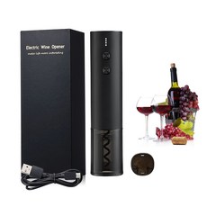 와인따는기계 led 전동 병따개 편의점 와인 휴대용, 1개, 검정 선물박스