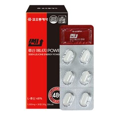 [소비기한임박상품]코오롱제약 쎈 류신 에너지 파워 L-류신 48%/고함량/근육단백질, 1개, 30정