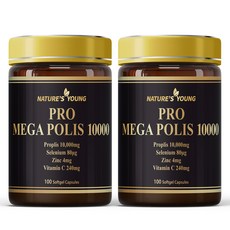 [호주 본사 직출고] Nature's young 프로폴리스10000, 2개, 100정