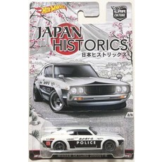Hot Wheels Cars Nissan Skyline 2000 GT-R LBWK 1/6 다이캐스트 자동차