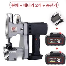 쌀 포대 미싱 휴대용 공업용 마대 포장 미싱기 재봉기, 350D 모델 이중 배터리 36V, 기본 모델명/품번