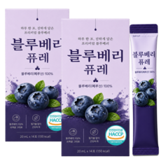 블루베리 퓨레 100% 통째로 갈아만든 스틱 페루산 하늘정연, 2박스, 280ml