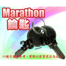 AMANO Needtek 優利達 Sanyo Vertex 打卡鐘鑰匙, 1個, 卡鐘鑰匙(Marathon 馬拉松)