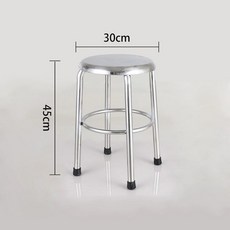 홈바 높은 의자 바 바텐 304 식탁 스툴 스텐 아일랜드 홈바의자 간이 원형, 45cm 높이 원형 스툴 두께강화201