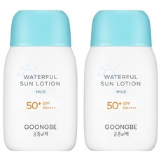 궁중비책 워터풀 유아 선로션 마일드 SPF50+ PA++++, 80g, 2개