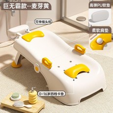 小沐馬兒童洗頭躺椅 可摺疊洗頭神器, 櫻花粉, 用料紮實 承重90kg -PVC軟墊洗, 1個