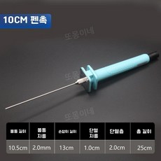 우드락커터기 포맥스재단 폼보드 팁 커팅기 열선 5cm 전원없음사용불가 펜 우드락 자르기 커터기 스티로폼, 10cm 펜 팁 전원없음사용불가