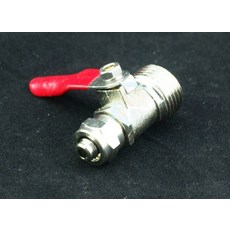 欣欣水族 BI6-1 銅製4分牙轉3分RO管 球閥 - 水族箱過濾系統精準水流控制, 1個