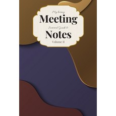 (영문도서) My Boring Meeting Survival Guide & Notes: 6x9 Meeting Notebook and Puzzle Book Paperback, Independently Published, English, 9781089180692