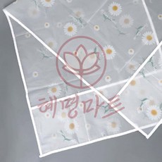 덮개타입 수납걸이 혜명마트 주방정리소품 침대수납걸이 중형 전자제품커버 꽂이, 34 x 85cm