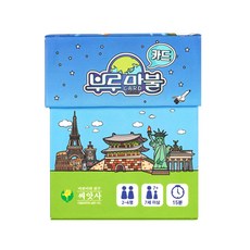 씨앗사 부루마불 카드 보드게임, 혼합색상, 1개