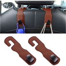 FALVFUN 2PCS 카시트 헤드레스트 후크 지갑 핸드백 모자용 가죽 차량 뒷좌석 보관 홀더 스타일리시한 자동차 시트 등받이 식료품 정리함 트럭 SUV 밴용 유니버설 베이지, Brown