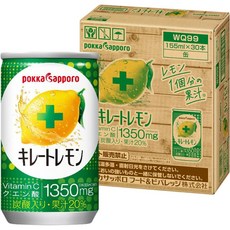 Pokka Sapporo 포카삿포로 키레토 레몬, 155ml, 30개