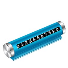 자동차 전화 번호판 임시 카드 스티커 주차 공원 알루미늄 액세서리 회전 중지, Blue