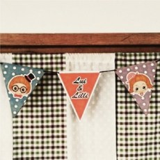 루이릴리 가렌드, 1개