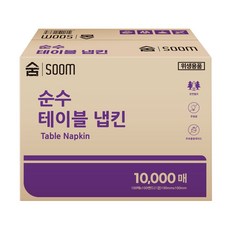 숨 순수 천연펄프 무형광 냅킨 10 000매, 100개입, 100개