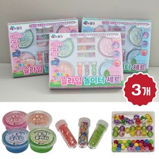 핸디홈 키즈 슬라임 만들기 세트 3종 유치원 선물, 혼합, 3개