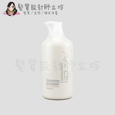 WAJASS 威傑士 晶翠柔亮膠原蛋白素 500ml IH06 IH07, 1個