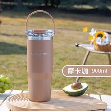 SITARAYURI 咖啡保溫杯 900ml 雙層真空不鏽鋼保溫保冷 大容量便攜水杯, 摩卡咖, 1個