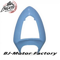 카와사키 닌자 오토바이 프론트 펜더 페어링 키트 머드가드 머드플랩용 새, 13. Part 13, 기본