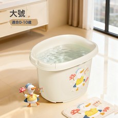 兒童泡澡桶寶寶洗澡桶秋冬天嬰兒浴桶可坐洗澡盆小孩游泳家用大號, 卡通兒童浴桶-大號黃色可愛鴨