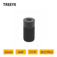 HD 6 메가픽셀 망원 35mm M12 CCTV 렌즈 비왜곡 IR 필터 액션 카메라 드론용 옵션 장거리 보기 650nm, 02 No IR Filter