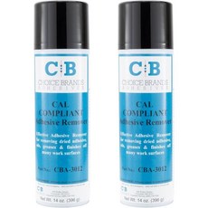 RecPro RV 지붕 세정제 | 표면 준비 접착제 기름 그리스 및 마감제 제거 잔여물 없음 14온스 스프레이 캔 2개 세트, 7 Fl Oz (Pack of 2)