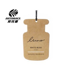 CARMATE LUNO 芳香片 白麝香 3入 車用香氛 持久清新, 1個