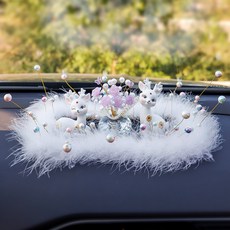 情侶小鹿汽車擺件，車載可愛裝飾品, 1個, 鑽情侶小鹿【白色】+炫彩紫玫瑰滿天星:彩色滿天星珍珠大羽毛墊