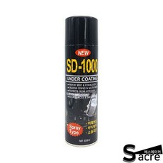 SD-1000 언더코팅, 검정, 1개, 550ml