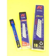 德國K牌工具 美工刀片 9mm 18mm 25mm 盒裝10片, 1個