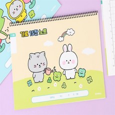 도시생활용품 초등 슬림 쓰기 15칸 초등쓰기노트, 랜덤 1개