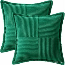 단색 스트라이프 쿠션 소파 등받이 쿠션 심플 허리 쿠션, 35*35cm/14*14인치 100g(베개솜 제외), 에메랄드 그린
