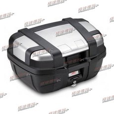 GIVI TRK52N 仿鋁後箱 銀色 置物箱 (後靠背/後箱架可另購)