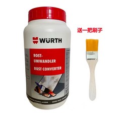 德國伍爾特WURTH鐵銹轉化劑 防銹劑鈑金止銹劑, 1個, 德國原裝-鐵銹轉化劑-1L價