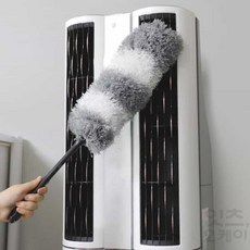 잘팔아 미니 먼지털이 자동차먼지털이개, 비앙코먼지털이개