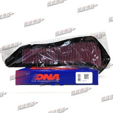 極速傳說 DNA 高流量空濾 適用 YAMAHA XMAX300 / X-MAX300 2017, 1個, P-Y3SC17-01