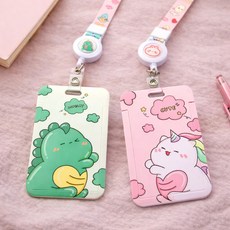 개구리 사원증 케이스 릴홀더 목걸이 줄 출결카드 공무원증 ID 신분증, 1개, 유니콘