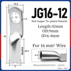 쿠쿠스토어 10/15/30PCS JG 해양 러그 터미널 MM ² 케이블 와이어 커넥터 주석 도금 전기 AWG, 02 30PCS, 01 JG1-12