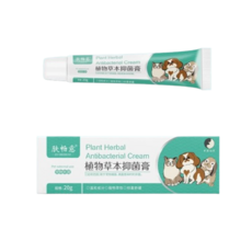 寵蘚淨抑菌膏 寵物皮膚問題 全能膏 幫助增加貓犬天然抵抗力 寵物外用萬能軟膏, 1個, 寵物軟膏一支