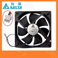 DELTA 台達 DC 直流無刷風扇 12cm (12x12x2.5cm) AFB1212L 12V 電腦機箱散熱風扇