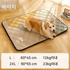 SmartGo 사계절용 반려동물 방수매트 강아지 고양이 다용도 매트, 1개, 베이지