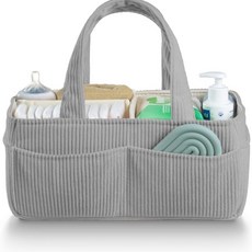 時尚嬰兒儲物籃 燈芯絨多功能育兒籃, 1個, 灰色